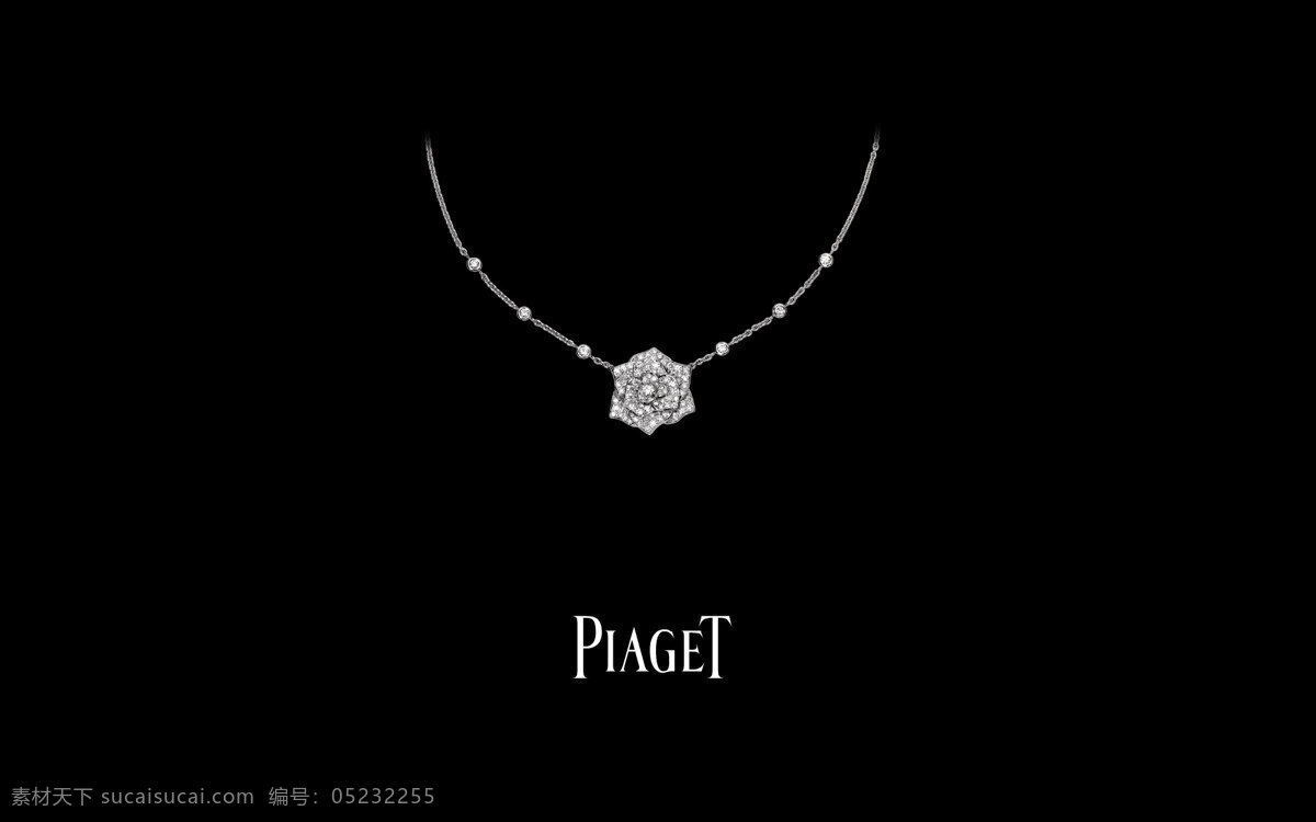 piaget 珠宝 生活百科 生活用品 项链 设计素材 模板下载 psd源文件