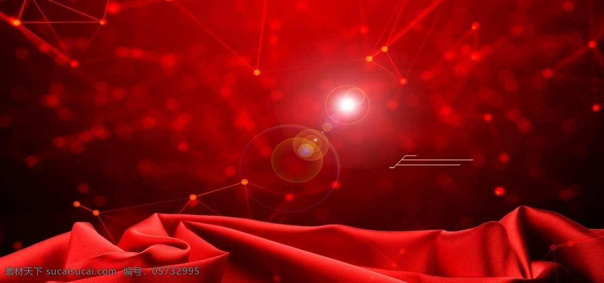 简约 红色 丝绸 创意 线条 科技 感 背景 彩带 红旗 飘扬 曲线 海报 红色背景 分层 背景素材