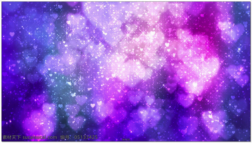 紫色 心形 梦幻 光斑 背景 光效 背景素材 视频素材
