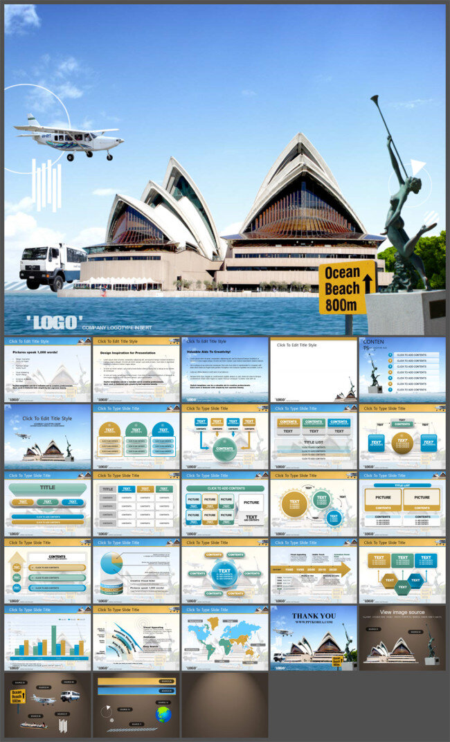 风景名胜 旅游 模板 图表 设计素材 讲稿 企业模板 商务模板 多媒体设计 pptx 白色