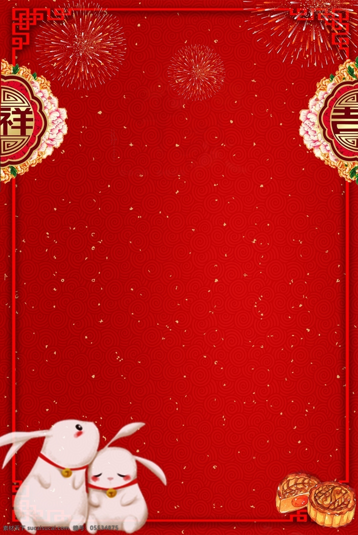 红色 传统 中秋节 背景 纹理 边框 装饰 富贵 创意 玉兔