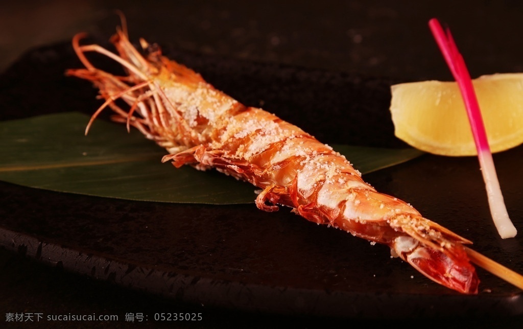 海盐烤明虾 虾 碳烤 料理 日本 美食 餐饮美食 传统美食