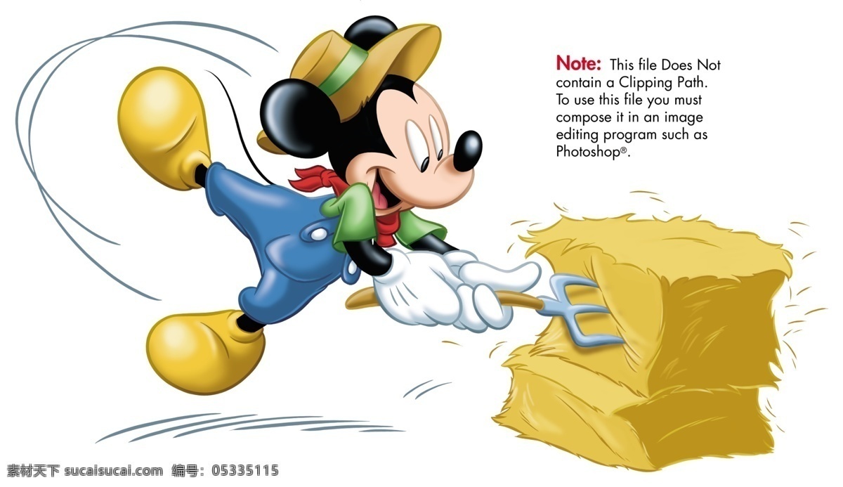 迪士尼 米奇 米妮 米奇素材下载 米奇模板下载 迪斯尼 米老鼠 星星 本子 本本 杯子 袋子 包装 分层 源文件