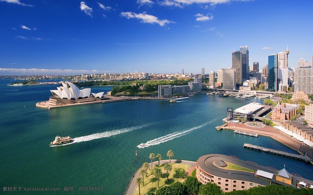 海上城市 海 城市 悉尼 悉尼歌剧院 悉尼全景 悉尼风景 悉尼风光 澳大利亚悉尼 自然景观 人文景观