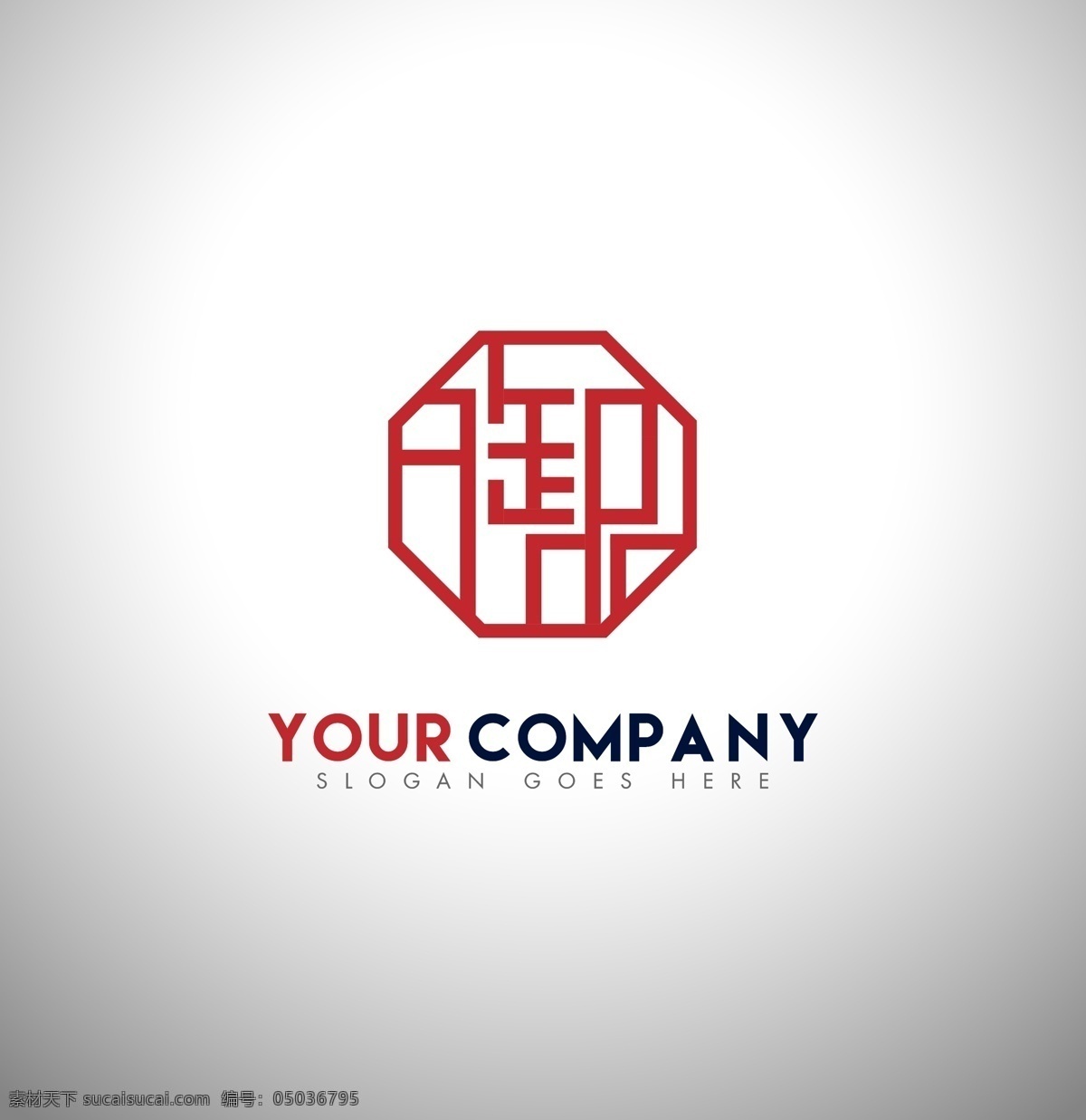 御 品 logo 文字 字 御艺术字设计 大气