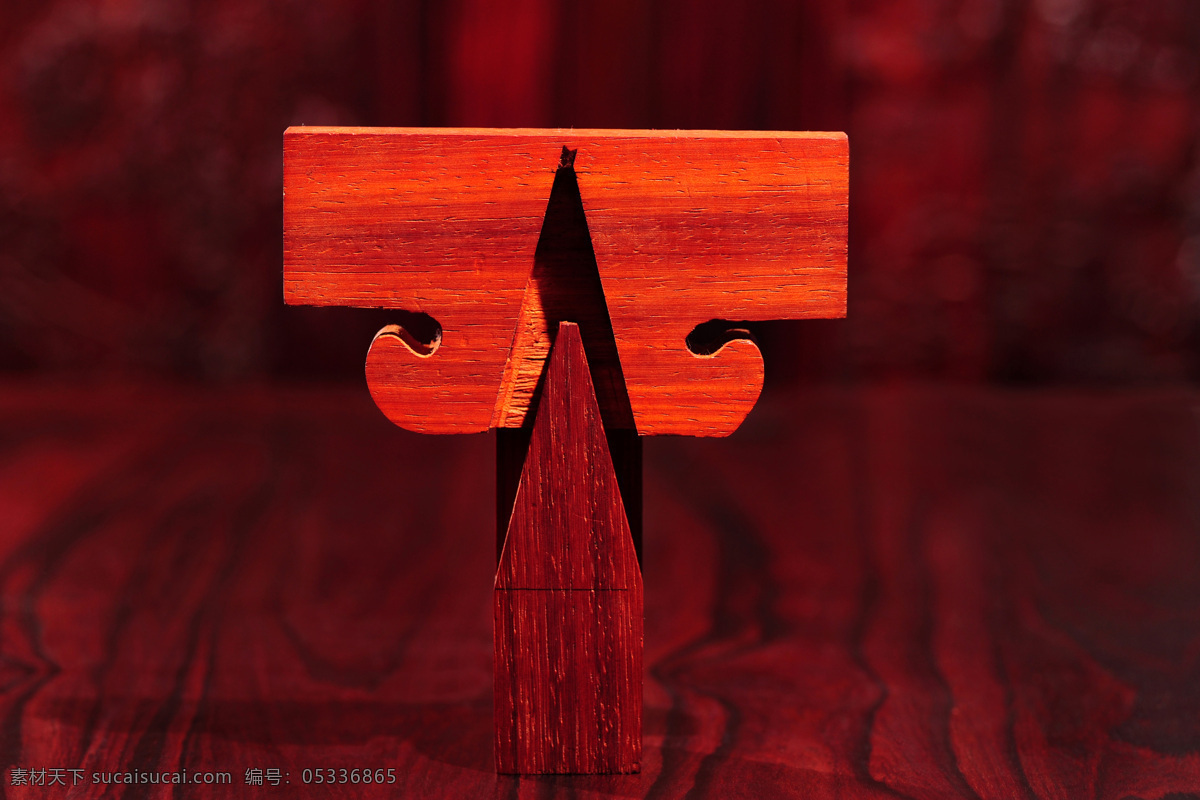 红木家具 榫卯结构 中式 古典 传统文化 文化艺术