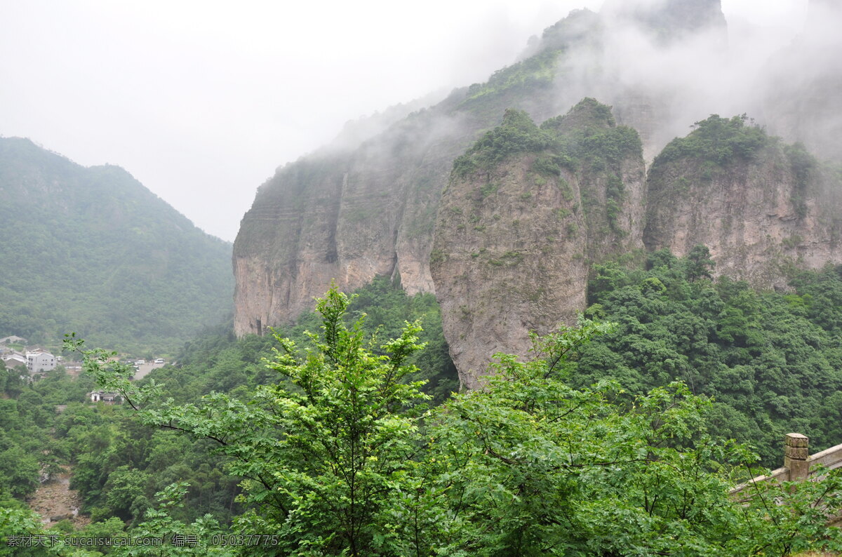 唯美 风景 风光 旅行 浙江 温州 雁荡山 山 自然 险峻 云雾缭绕 旅游摄影 国内旅游