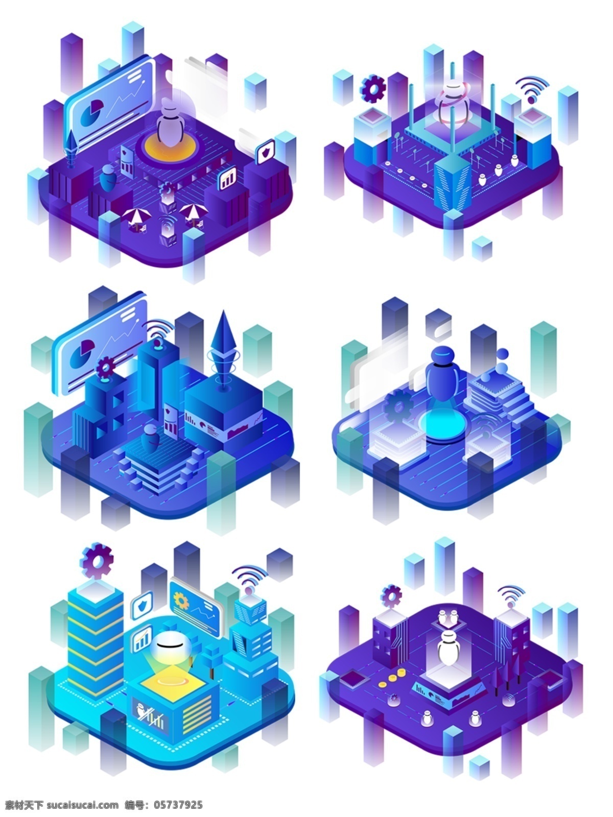 商用 d 风格 人工智能 科技 组合 元素 机器人 海报素材 2.5d 2.5d风格 人工智能组合