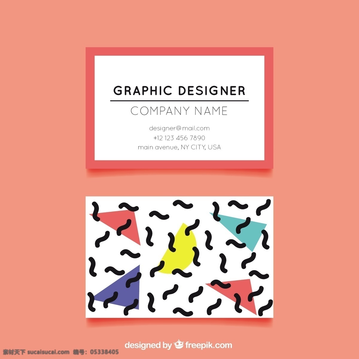 彩色 三角形 抽象 名片 标志 年份 业务摘要 卡 复古 几何 时尚 办公 时髦 模板 老式的标志 形状呈现 企业 丰富多彩的 公司 粉色