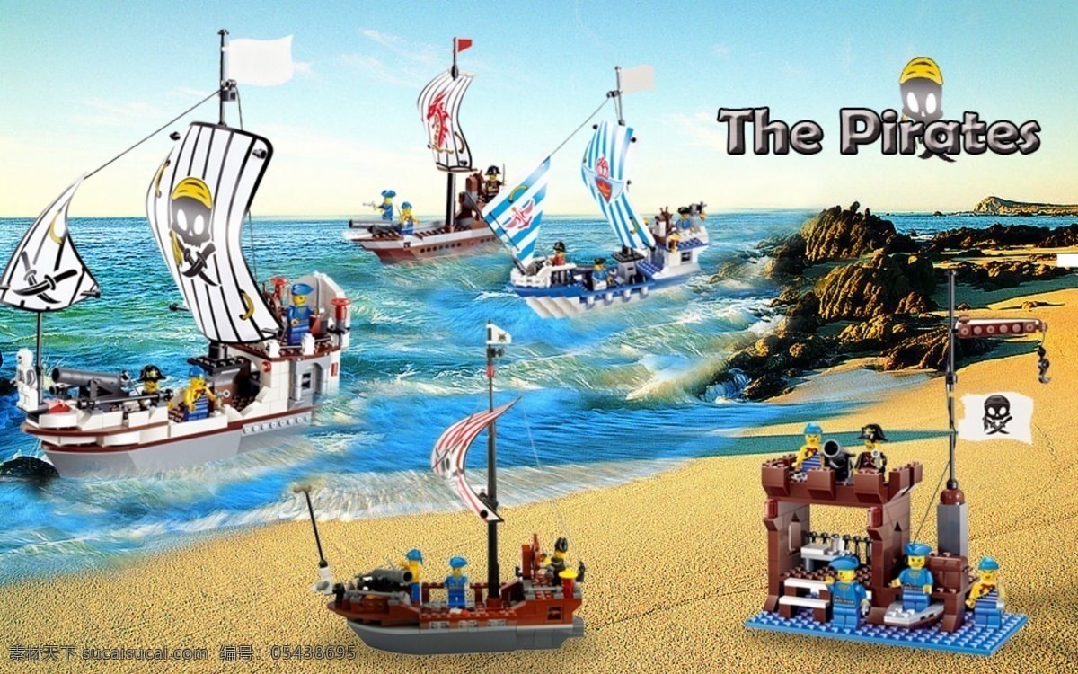 淘宝 海盗船 玩具 海报 促销 模板 促销海报 六一儿童节 母婴玩具海报 白色