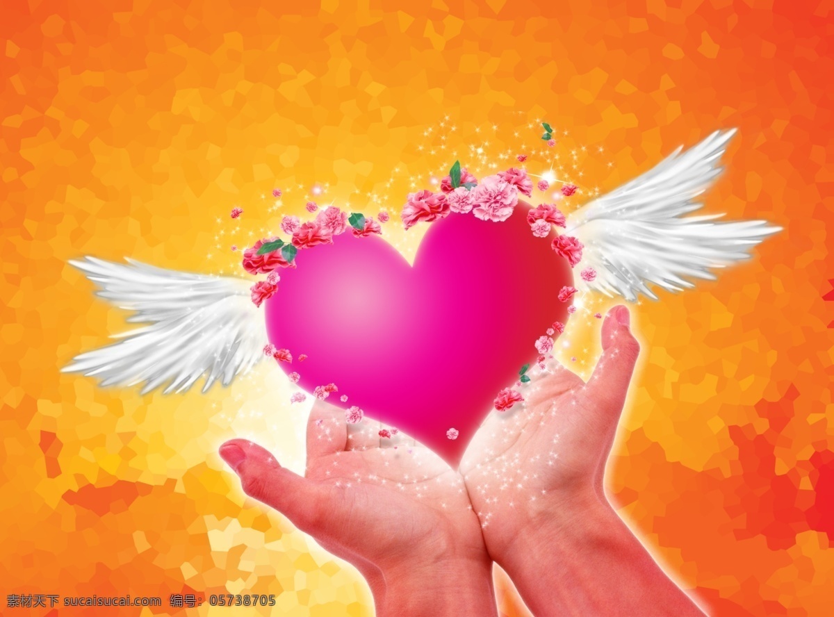 爱心公益 爱心 翅膀 帮助 天使 公益 广告设计模板 源文件