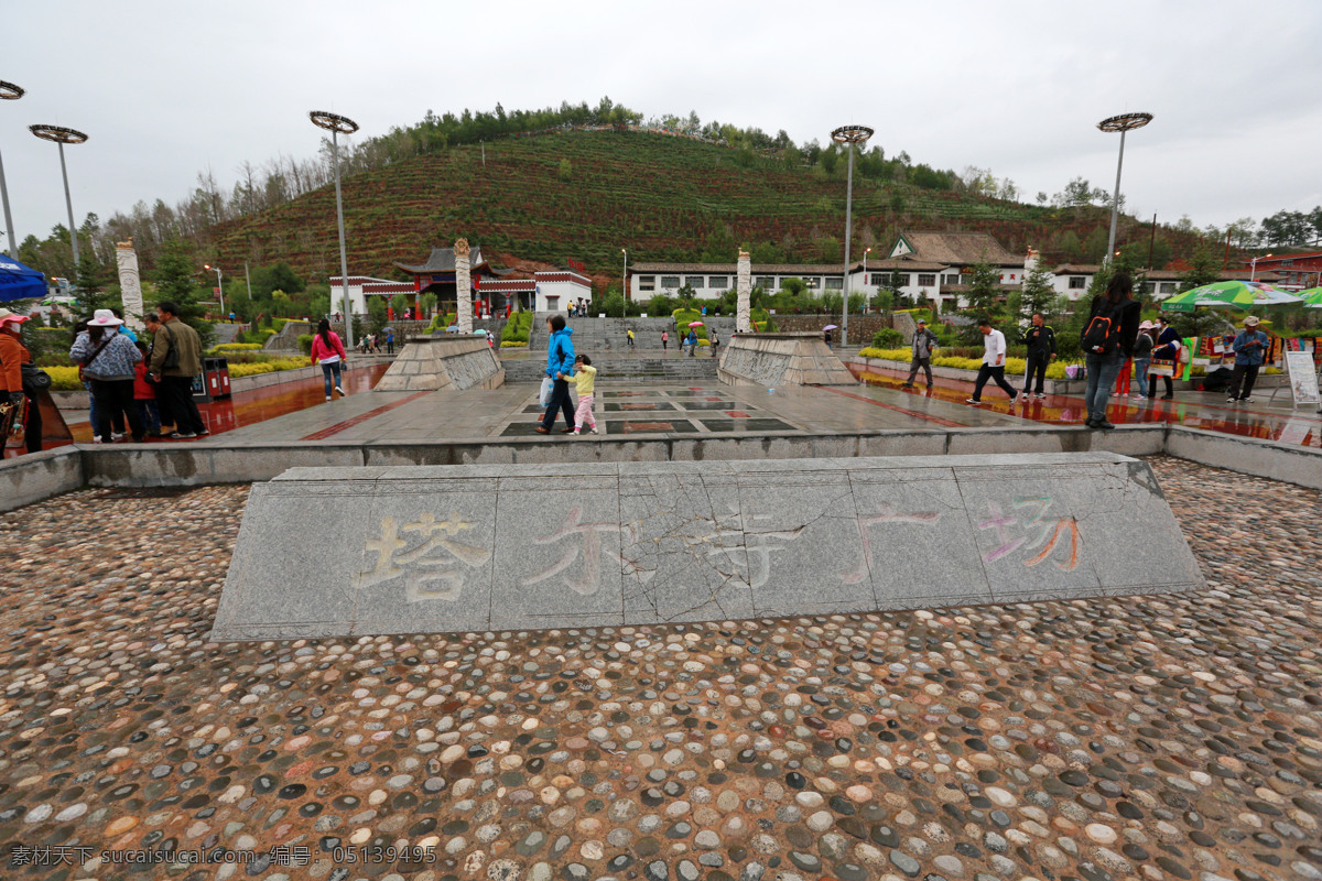 塔尔寺