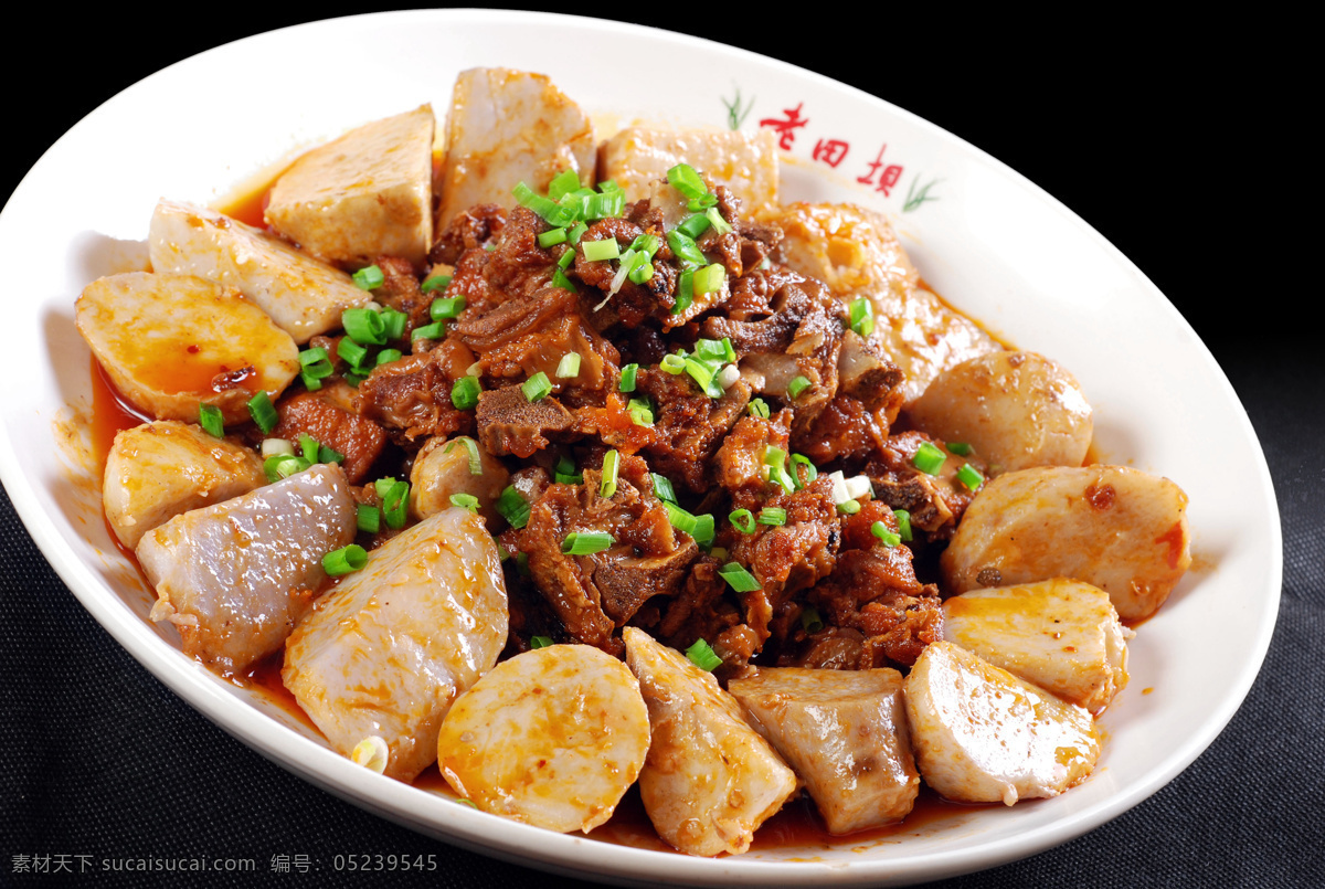 芋儿烧排骨 美食 传统美食 餐饮美食 高清菜谱用图