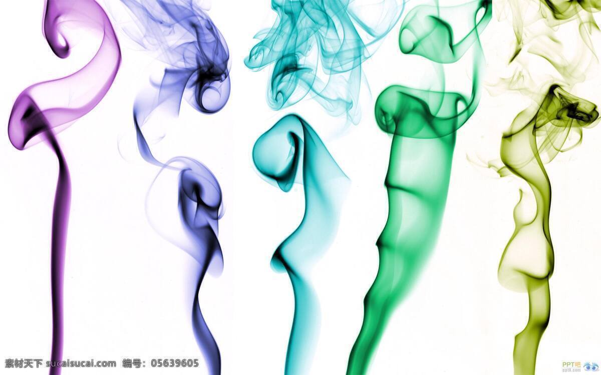 彩色 烟雾 五种颜色 五种效果 背景图片
