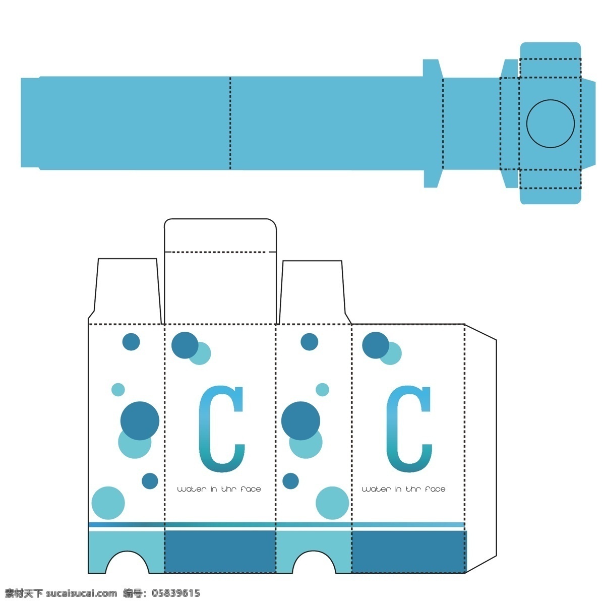 玻 尿酸 精华液 包装盒 补水 化妆盒 蓝色调 原创设计 原创包装设计