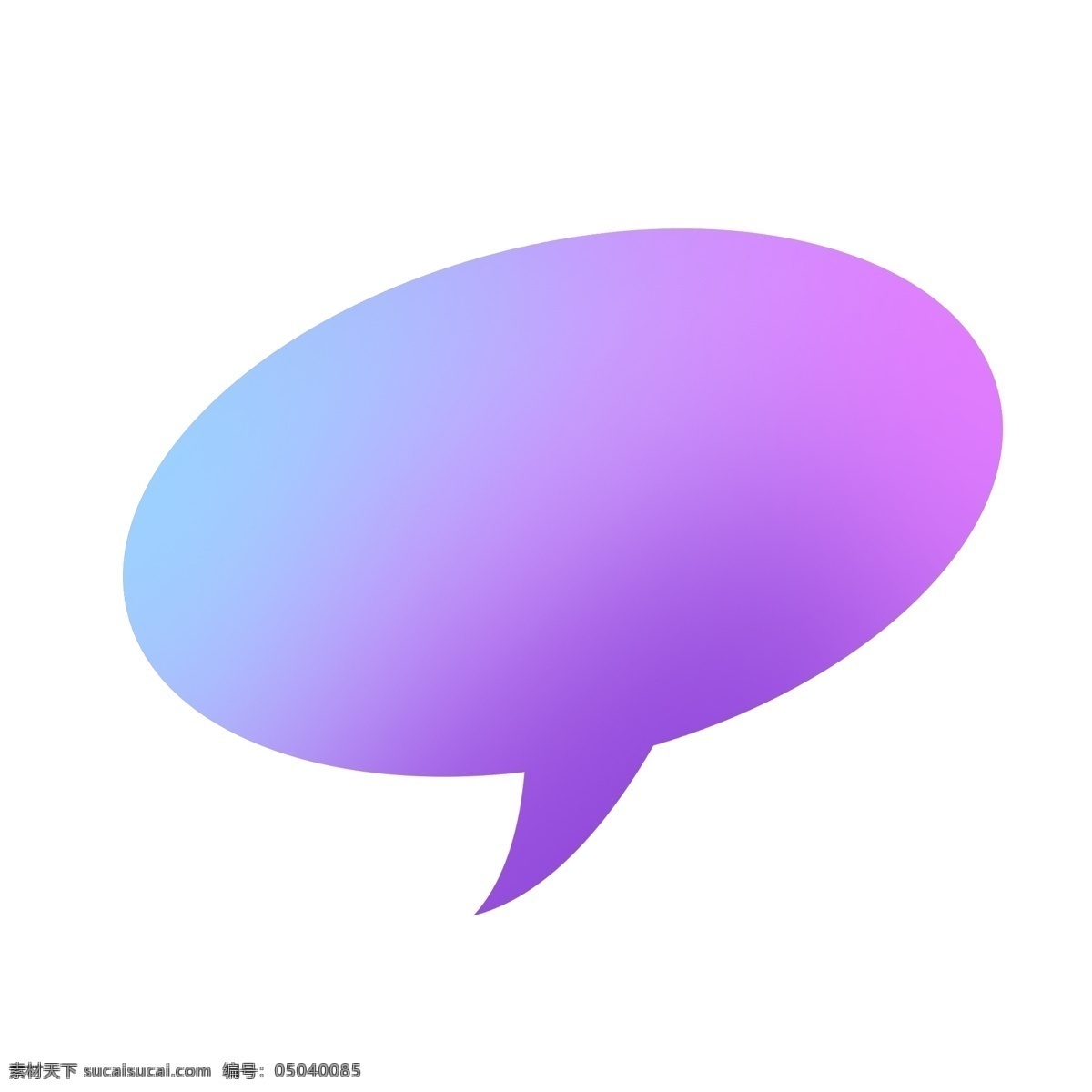 蓝紫色 渐变 气泡 蓝紫色渐变 渐变气泡 对话框 装饰 气泡装饰 对话框装饰