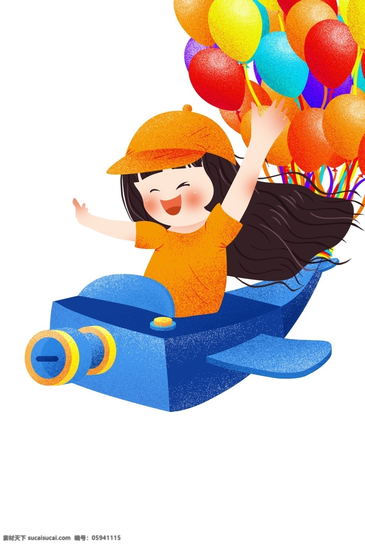 卡通 女孩 儿童节 装饰 元素 飞机 蓝色 人物 长发女孩 气球 开心 六一儿童节 节日元素