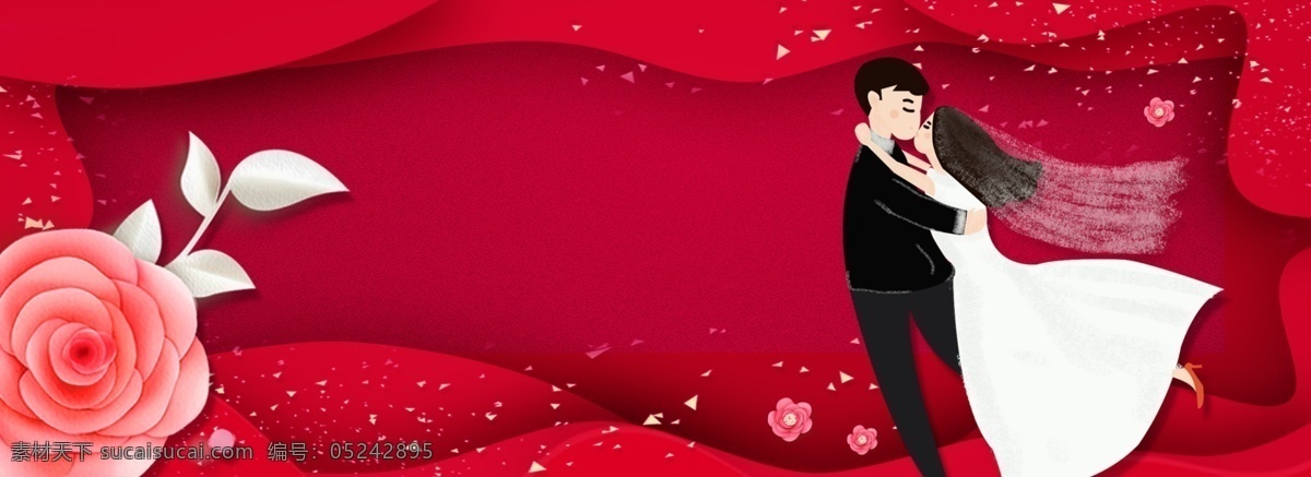 红色 剪纸 风 清新 唯美 情侣 背景 剪纸风 情侣背景 新人 婚庆宣传 玫瑰 花朵