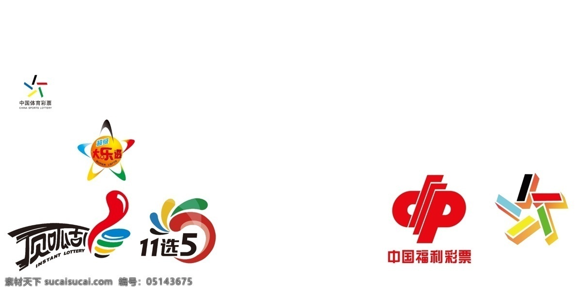 中国 体育彩票 玩法 体彩 彩票 超级大乐透 11选5 顶呱刮 体育 分层 白色
