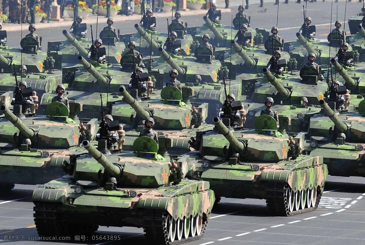 国庆大阅兵 国庆 大阅兵 坦克 99 式 主战坦克 中国 陆军 军事武器 现代科技