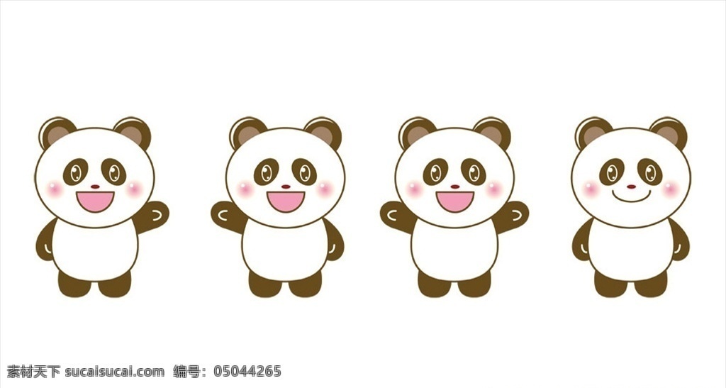 动物卡通图片 中国 熊猫 动物 头像 卡通 可爱 各种 表情 动漫卡通插图 动漫动画