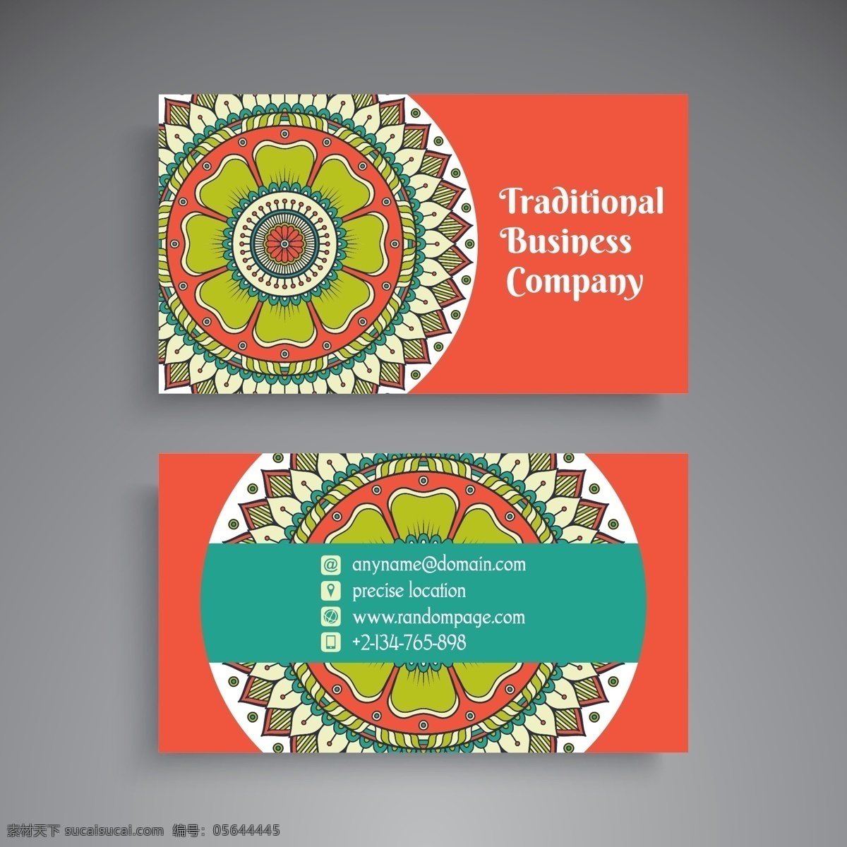 带有 曼荼罗 装饰 复古 名片 花卉 古董 商业 抽象 卡片 圆 模板 曼陀罗 瑜伽 网络 演示 阿拉伯语 印度 文具 形状