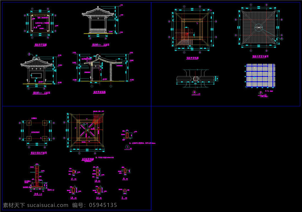 四角 亭 方案 cad 景观 图纸 景观立面 景观设计 景观图纸 图块 园林树木 各种景观公园 园林立面 dwg 黑色