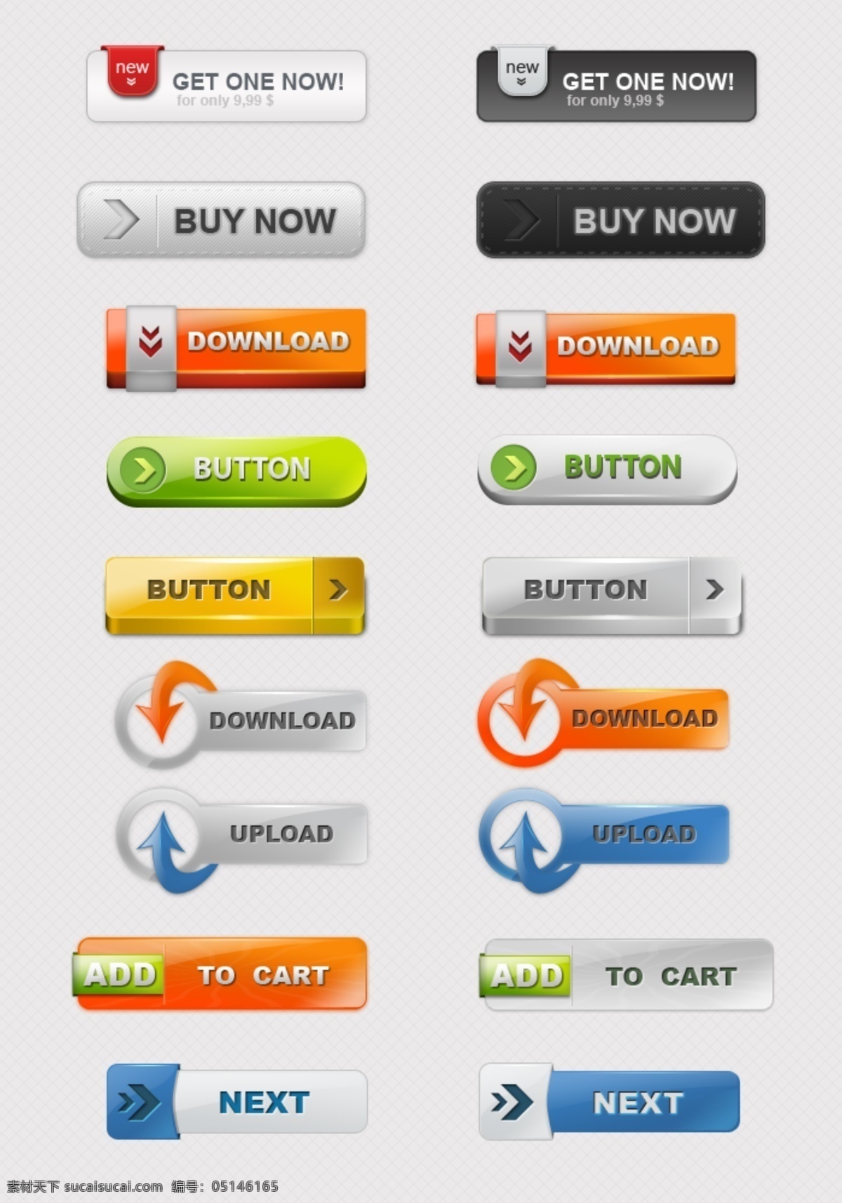 button icon psd分层 按键 按钮 购买 箭头 精美 网页 分层 网页按钮 图标 上传 欧美模板 网页模板 源文件 网页素材