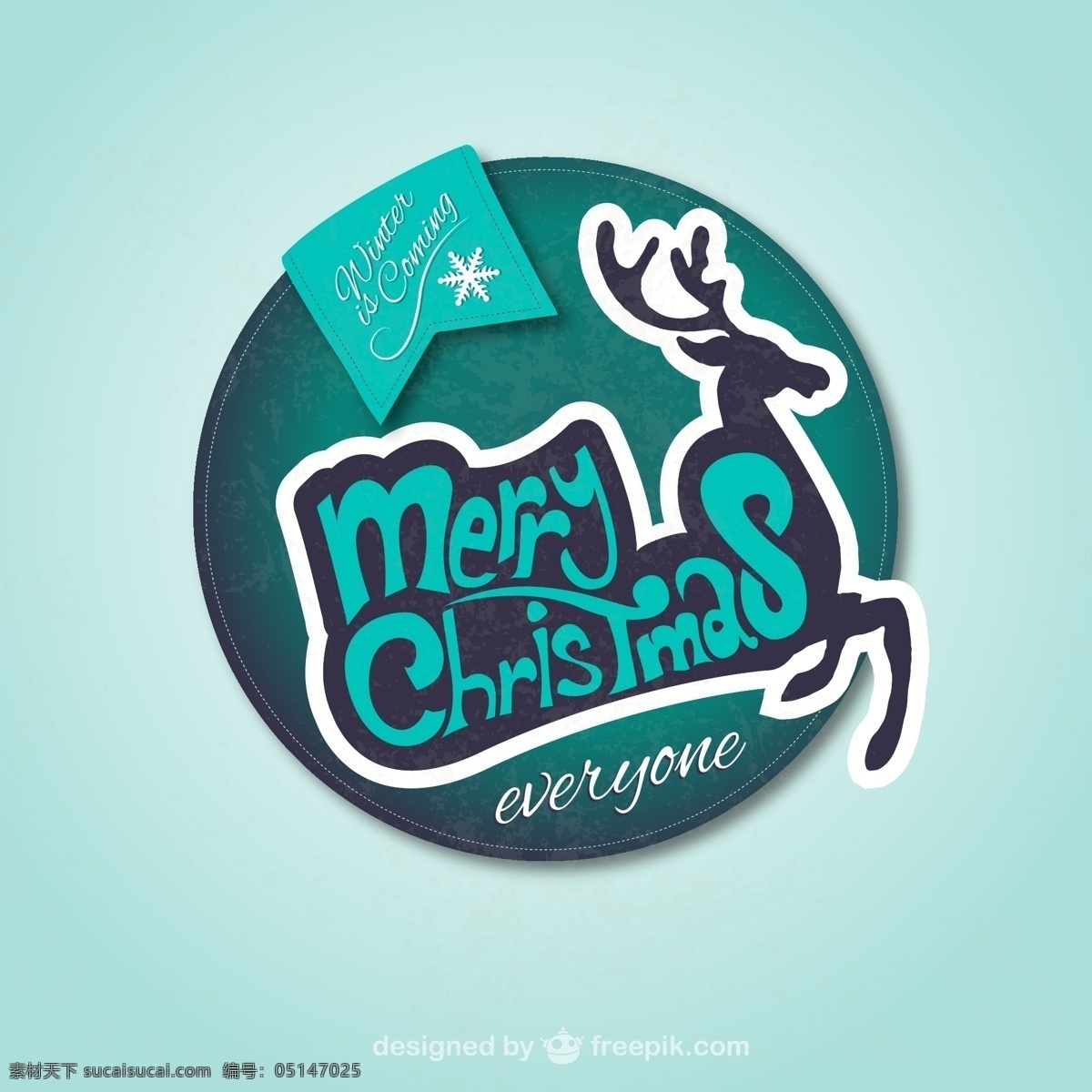 圣诞驯鹿标签 圆形 圣诞 驯鹿 标签 矢量 雪花 冷色 色调 蓝 绿 白 黑 圣诞专辑 招贴设计 青色 天蓝色