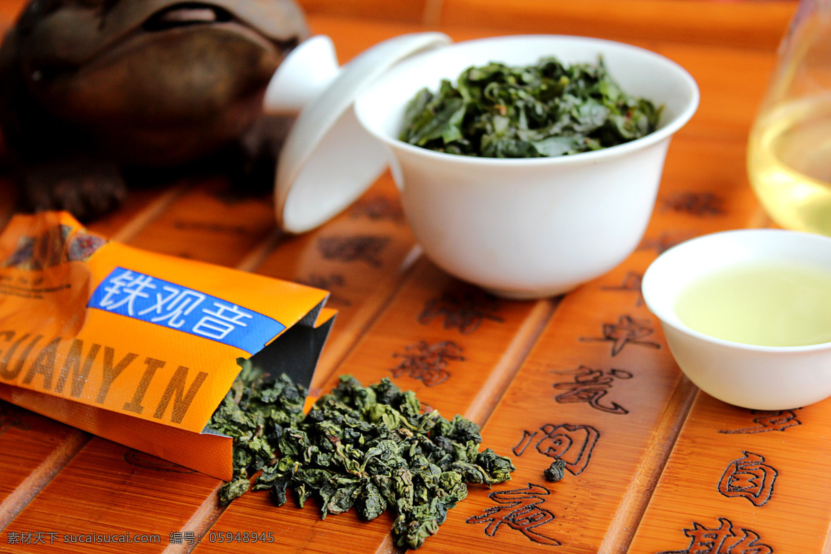 餐饮美食 茶道 茶具 茶叶 铁观音 铁观音茶叶 饮料酒水 新茶铁观音 中国茶 psd源文件 餐饮素材