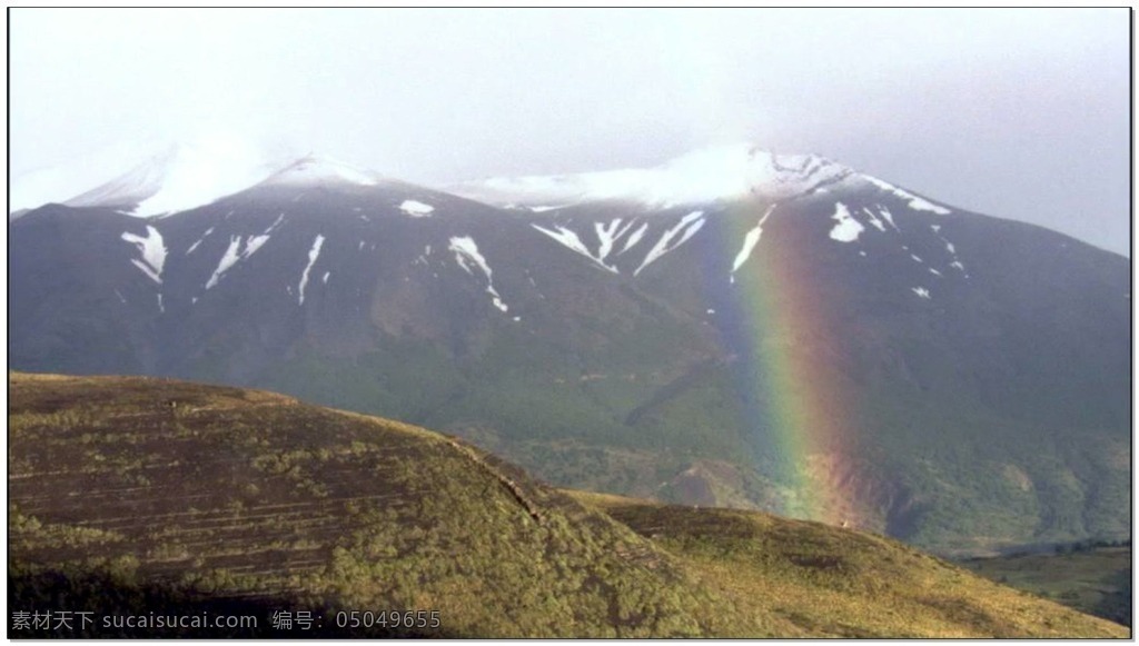 山景 动态 视频 阳光 光芒 秋景 视频素材 动态视频素材