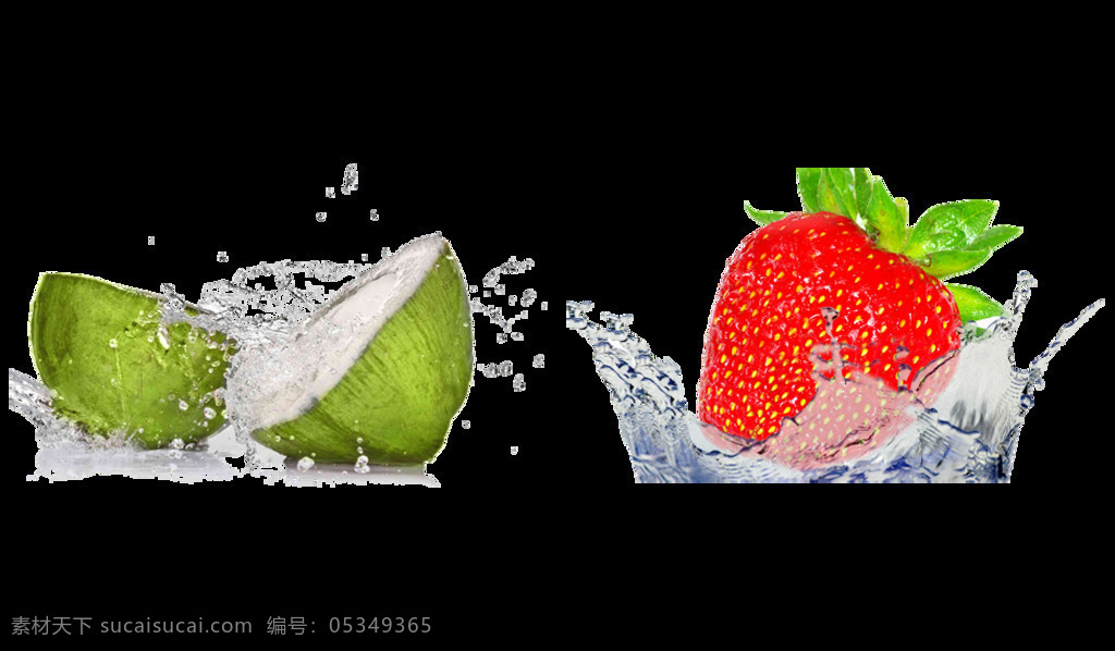 水果 水 溅 图 免 抠 透明 层 草莓 梨子 水果飞溅的水 水果和水珠 飞溅 水滴飞溅水果 浪花飞溅水果 橙子飞溅的水 梨子飞溅的水