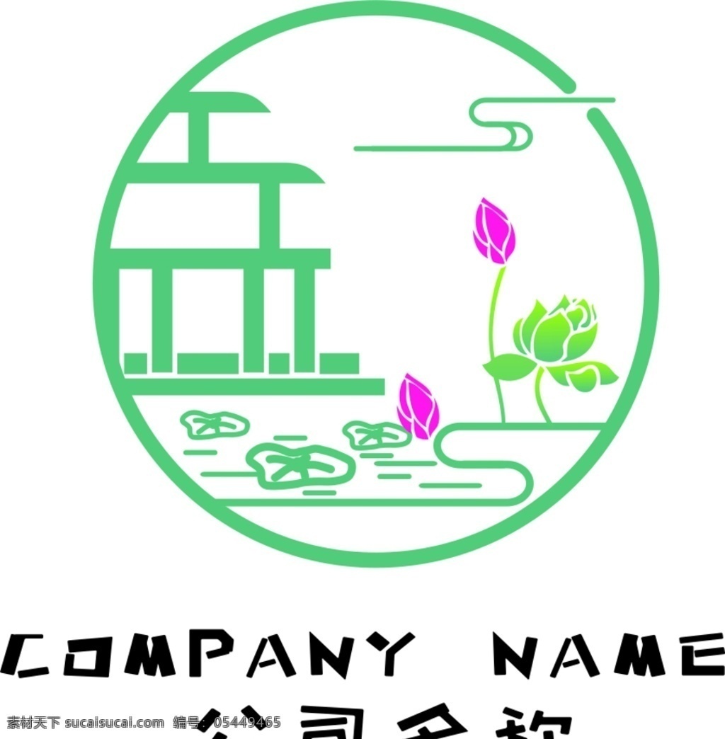 创意 文艺 荷花 亭子 标志 logo 文化艺术