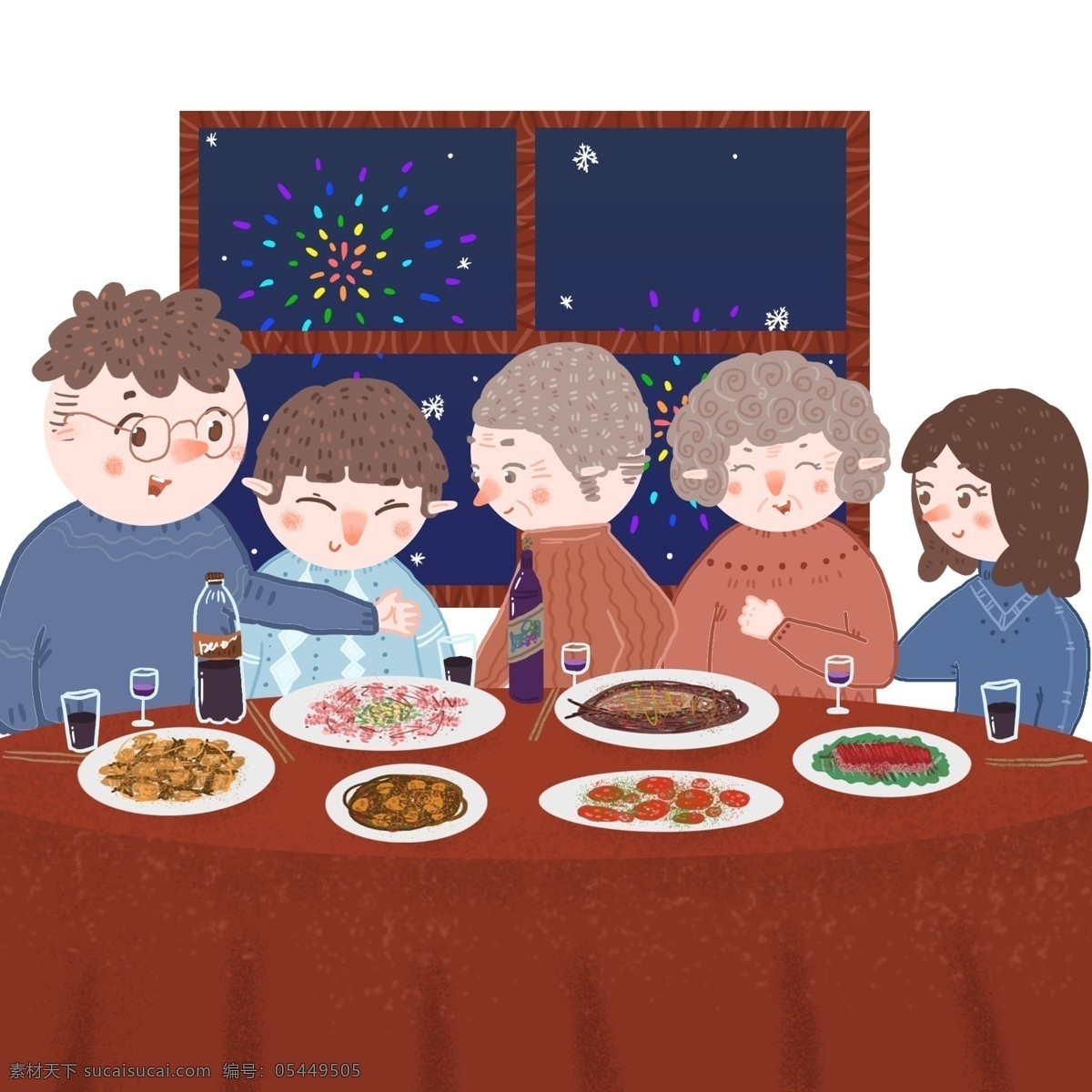 手绘 团圆 年夜饭 元素 家人 家庭 吃饭 全家 幸福