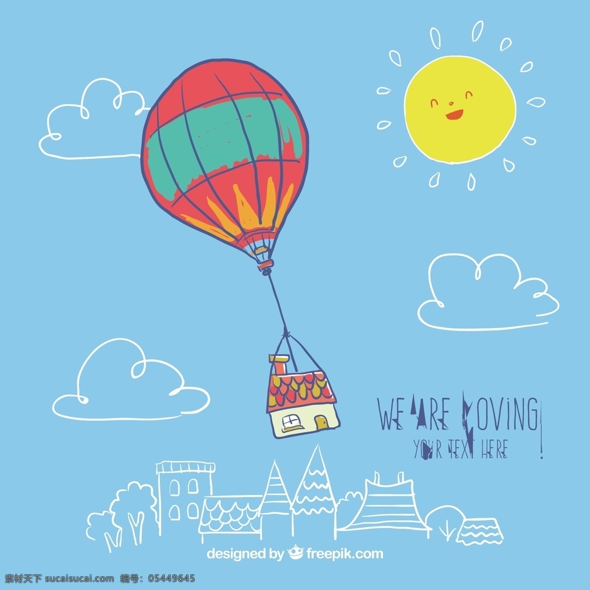 手工 绘制 热气球 房子 气球 绘图 空气 飞行 绘画 手绘