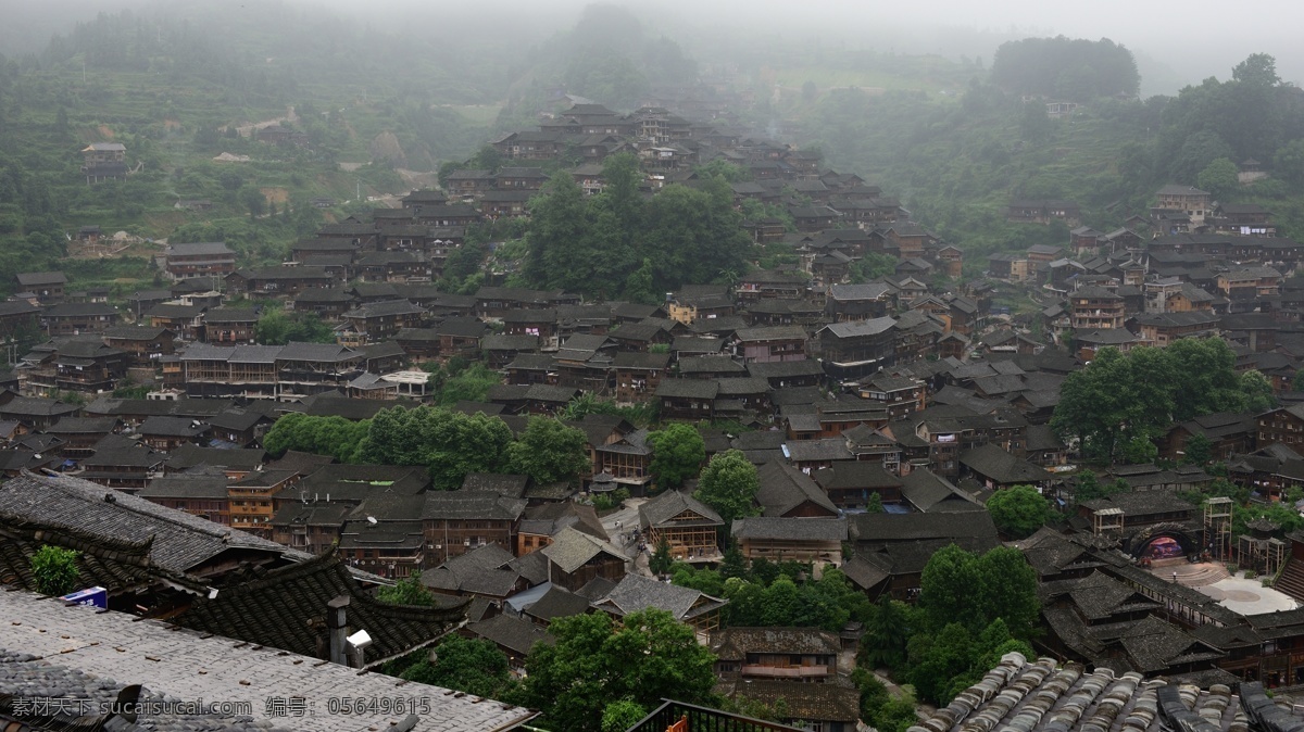贵州 西江 千 户 苗寨 风景
