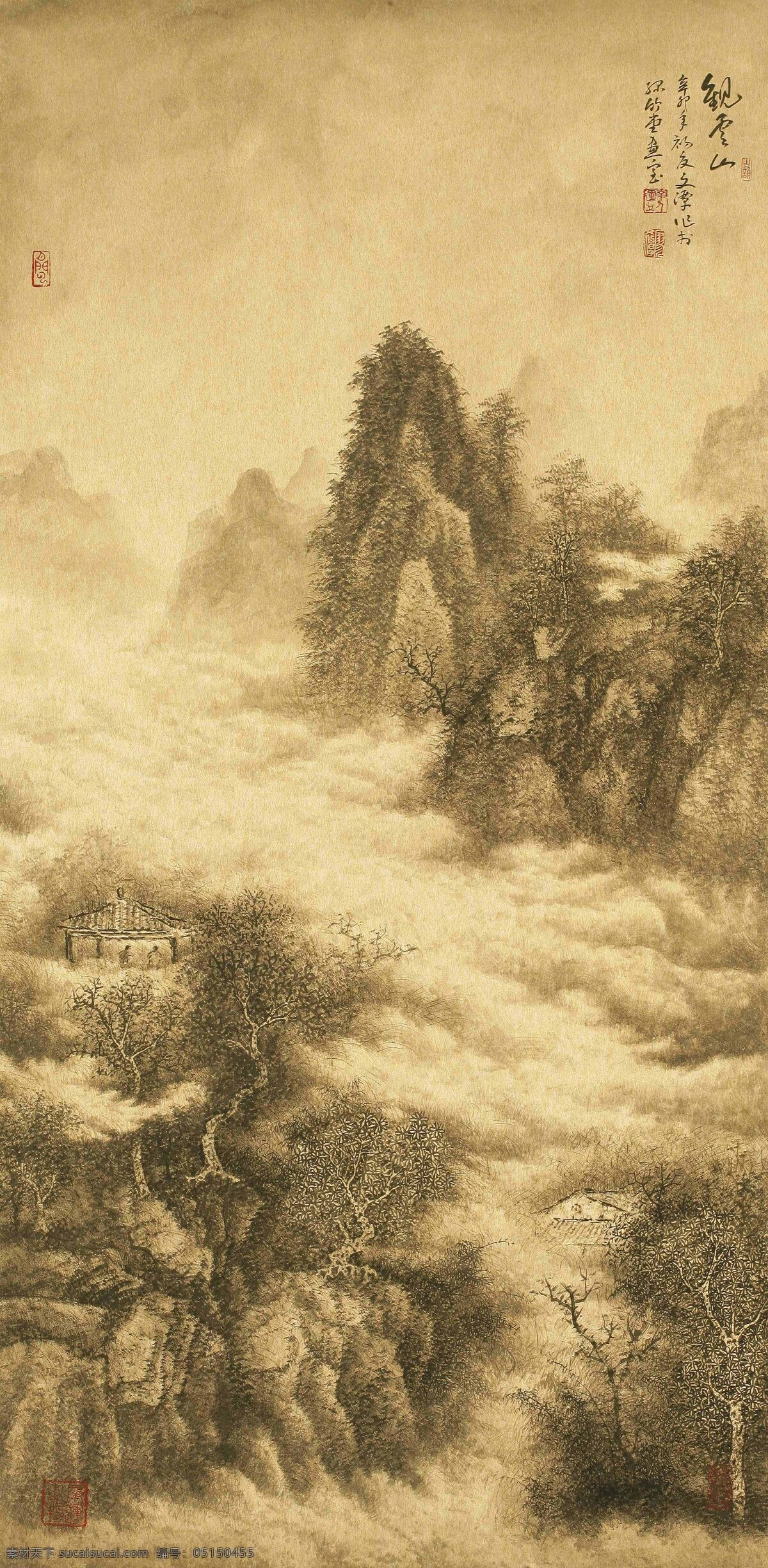 壁画 房屋 房子 风景 风景画 高山 工笔画 古典 水墨 山水 设计素材 模板下载 水墨山水 观雪山 水墨丹青 水墨画 中国 山水画 中国水墨画 艺术 绘画书法 文化艺术 古典水墨画 古典画 国画 山水国画 群山 山路 群山国画 远山 山峦 树林 书法 石头 屋子 水墨群山 云雾 白雾 装饰素材 山水风景画