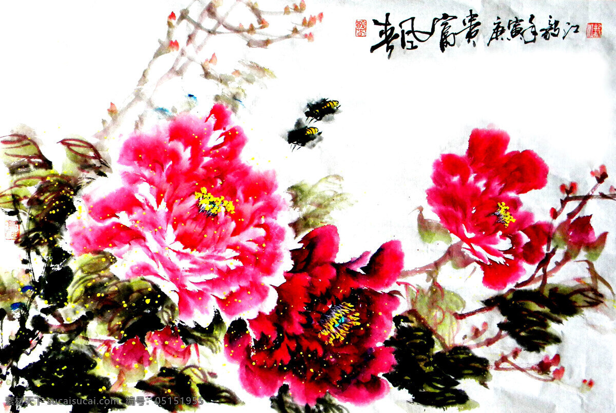 彩墨画 国花 国画艺术 花木 绘画 绘画书法 蜜蜂 牡丹花 春风富贵 中国画 水墨画 牡丹画 飘香 书法 印章 国画牡丹3 文化艺术 装饰素材 雕刻 图案