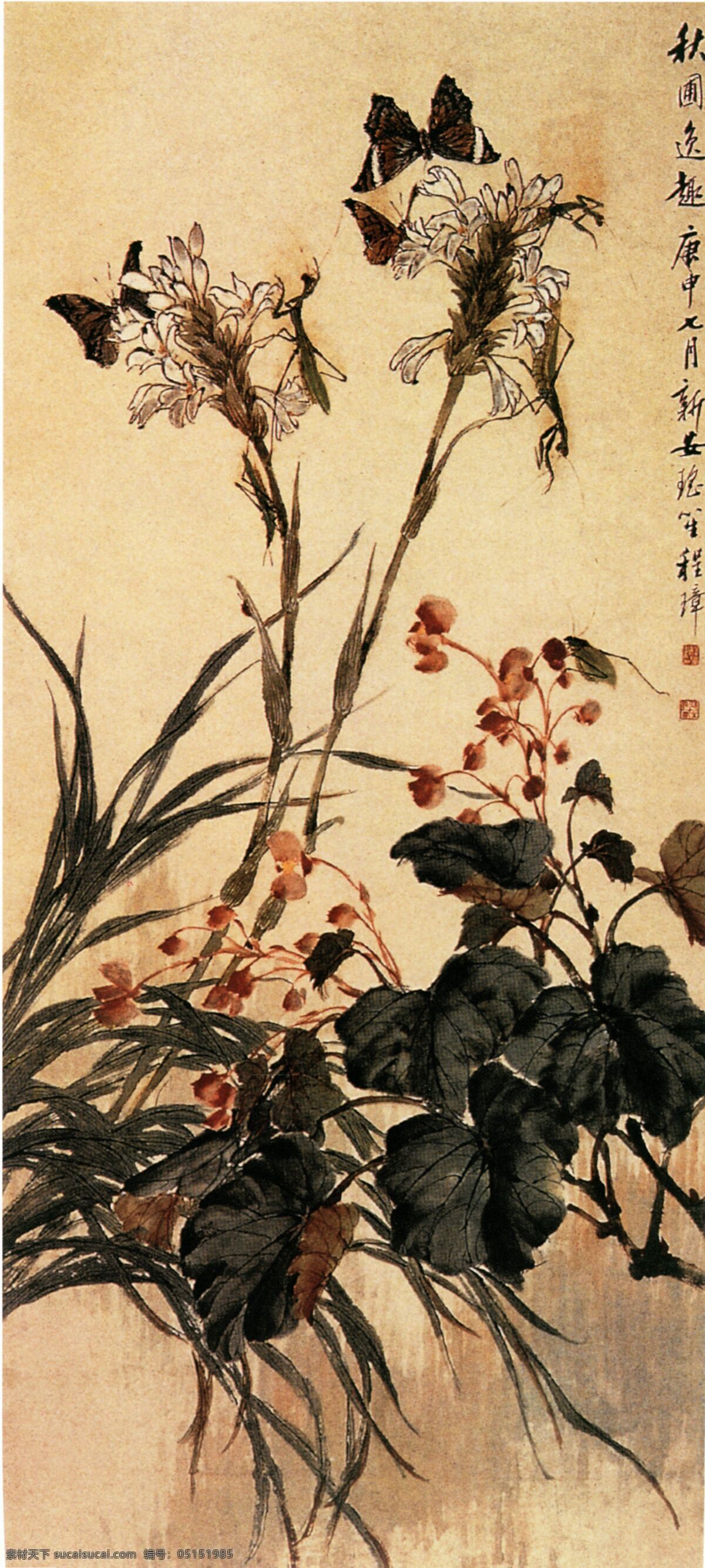 水墨 花卉 风景 古典 古画 国画 绘画 山水 山水画 水墨花卉 中国画 中华传世国画 中国画艺术 装饰素材 室内装饰用图