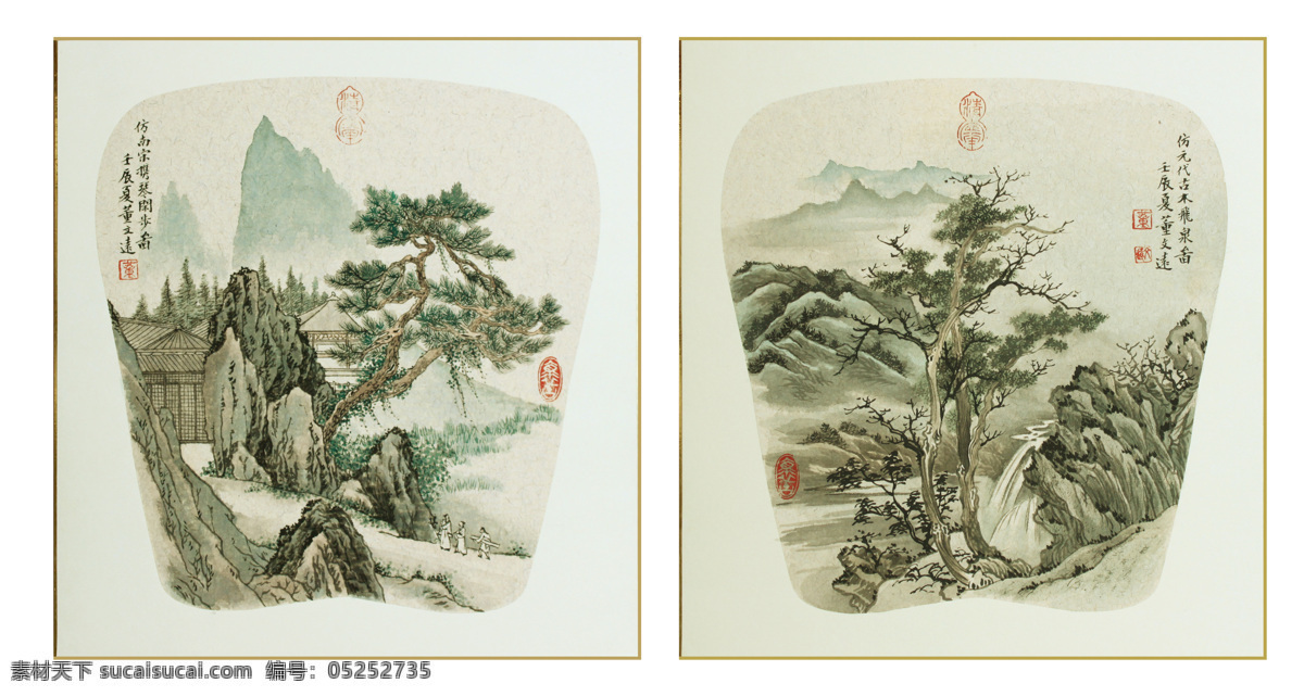 风景画 国画 绘画书法 山峰 山水 山水画 扇型 董文 远 仿古 人 设计素材 模板下载 工笔 中国画工笔 水墨画 大师作品 溪水 小河 树木 亭台楼阁 文化艺术 装饰素材 山水风景画