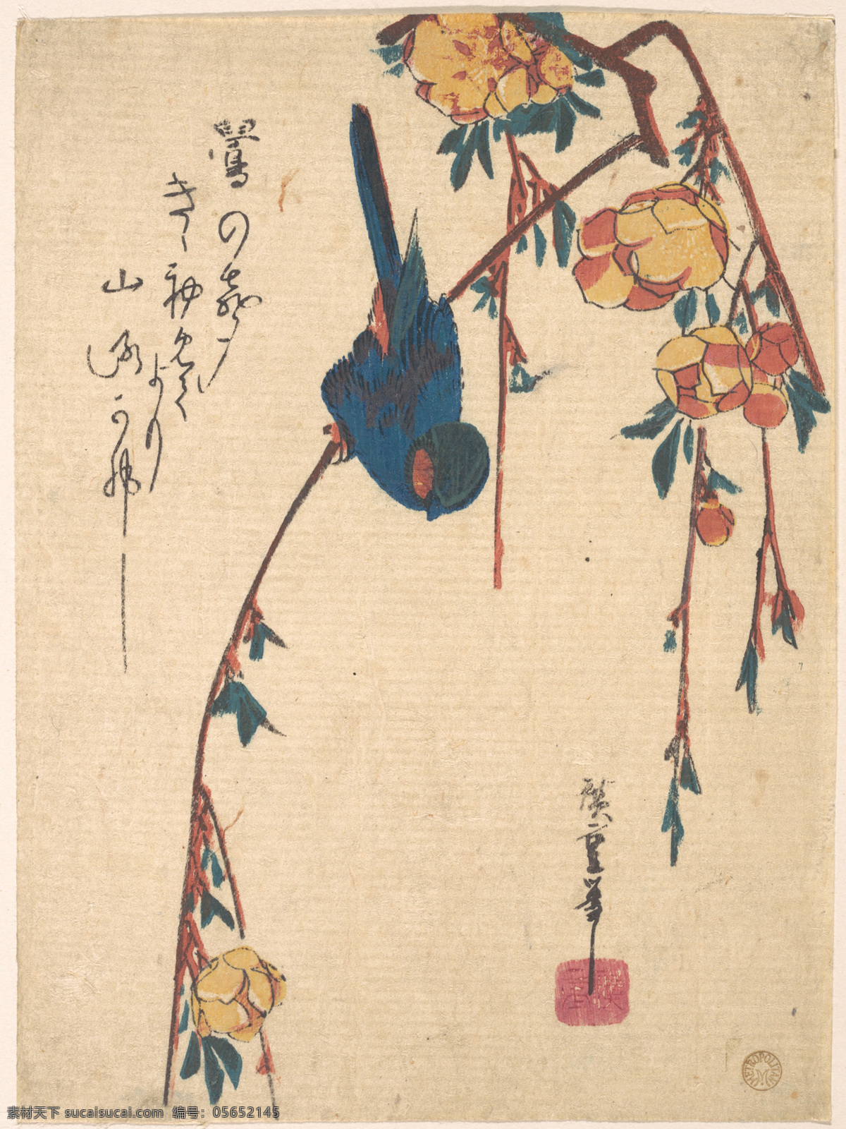 浮世绘 版画 日本 绘画 传统 美术 艺术 花鸟 鸟儿 装饰画 挂画 配画 美术馆藏品 绘画书法 文化艺术