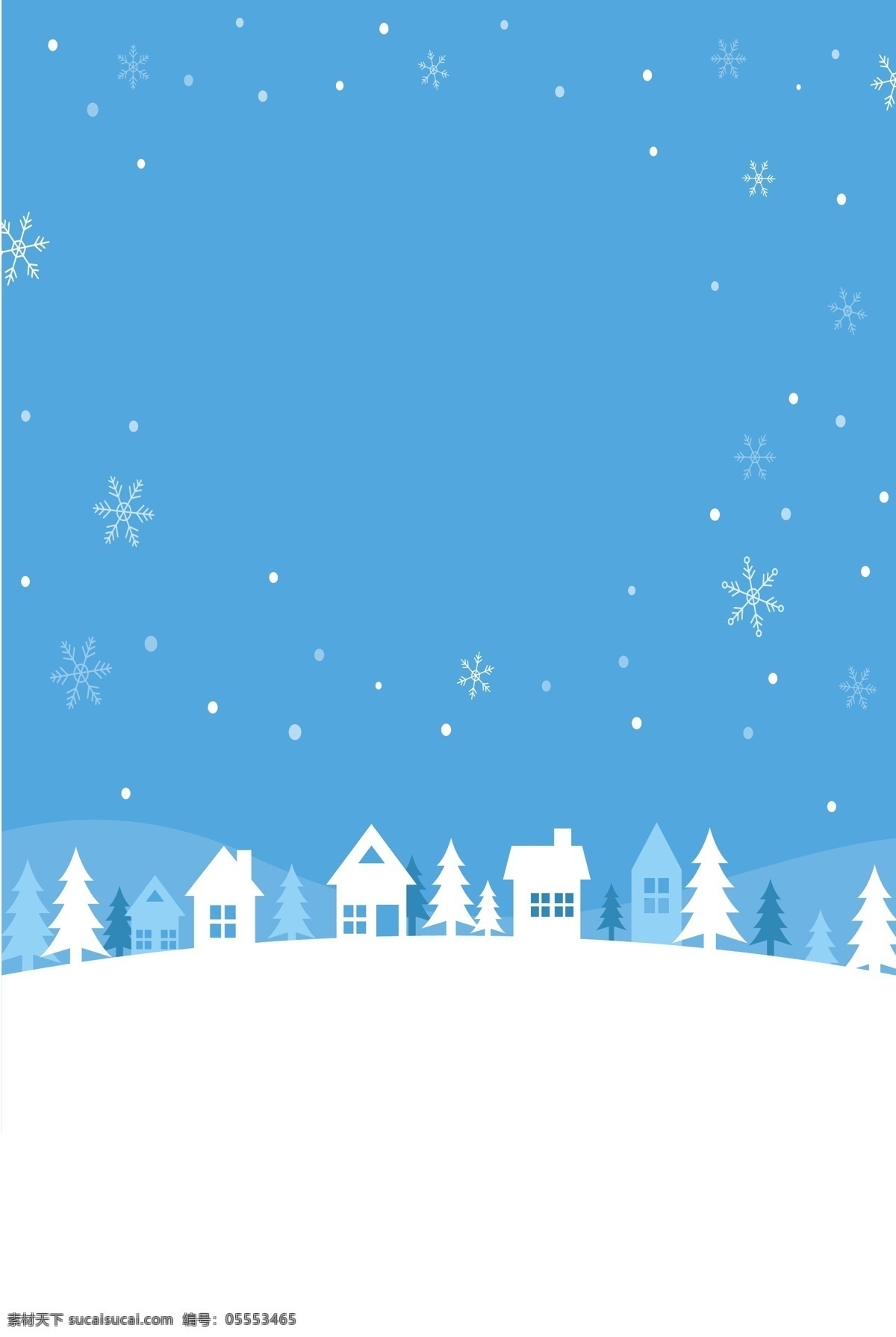圣诞 雪地 冬天 卡通 展板 背景 雪花 雪人 冬季 冬至素材 冬至快乐 冬至来了 冬至节 冬至背景