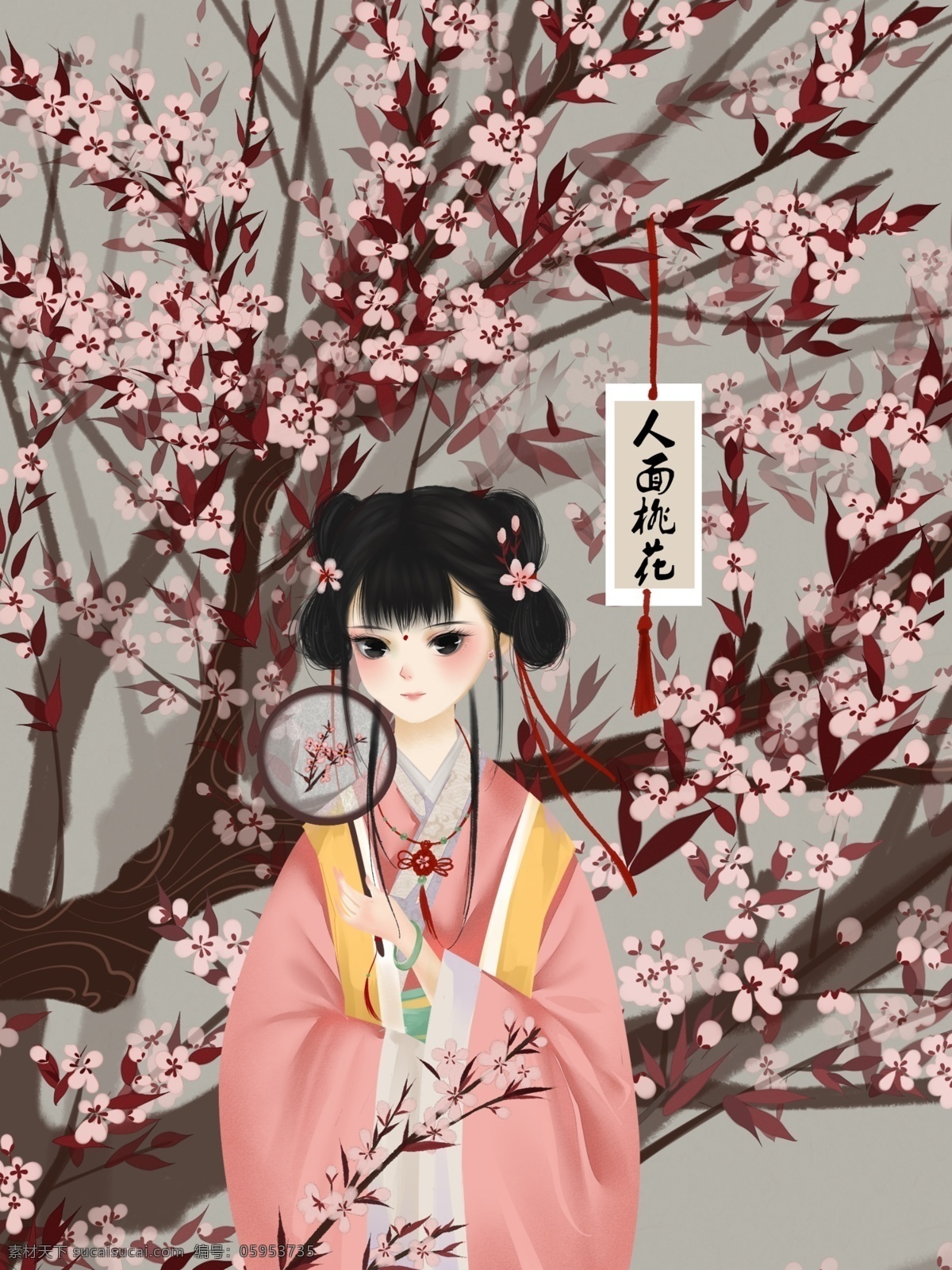 原创 中国 风 成语故事 人面 桃花 壁纸 中国风 女孩 可爱 人面桃花 面若桃花 汉服 团扇 水彩 古风 豆蔻年华