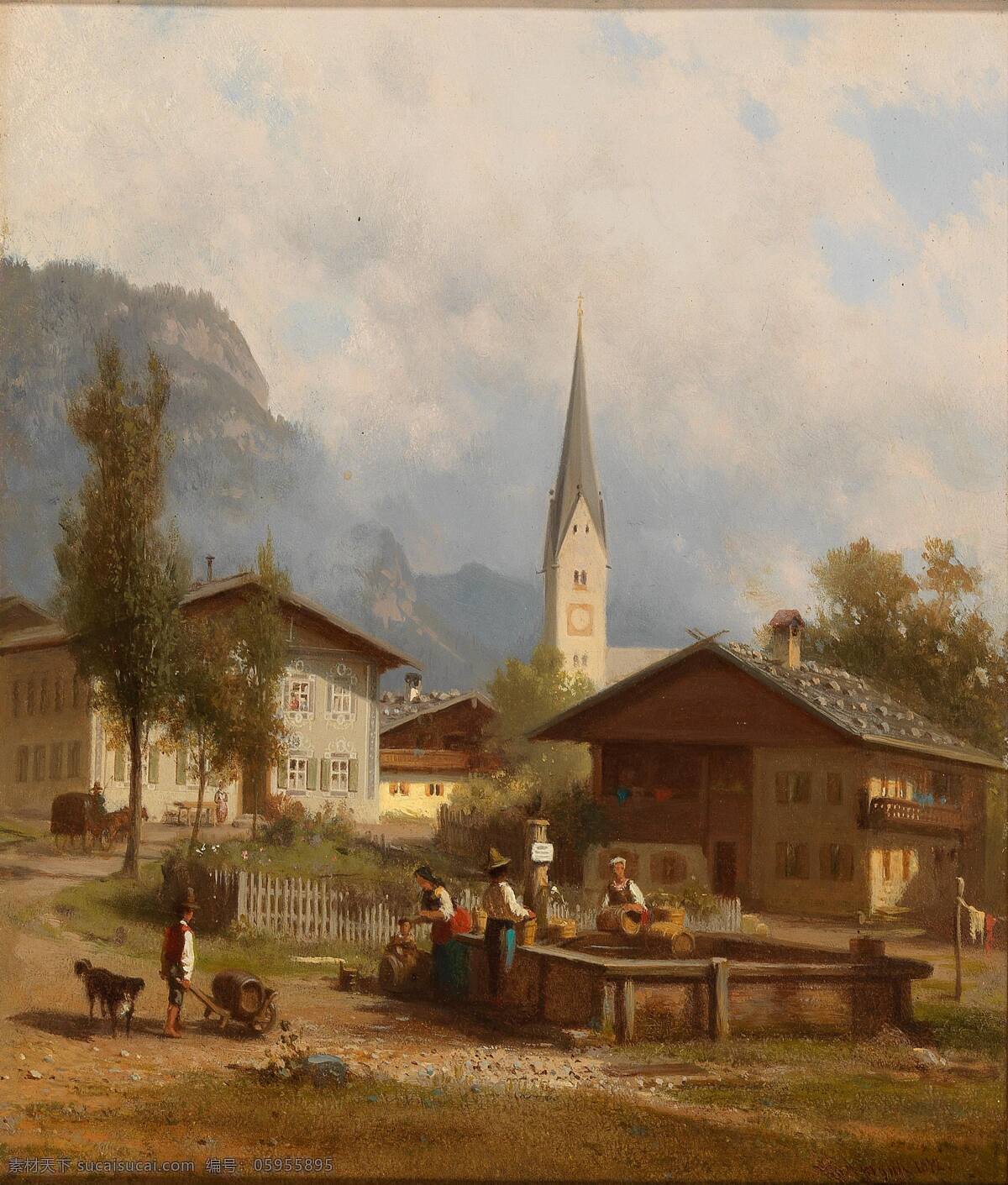 阿诺德梅尔曼 村庄里的喷泉 远处教堂 村民 取水 民居 交谈 19世纪油画 油画 文化艺术 绘画书法