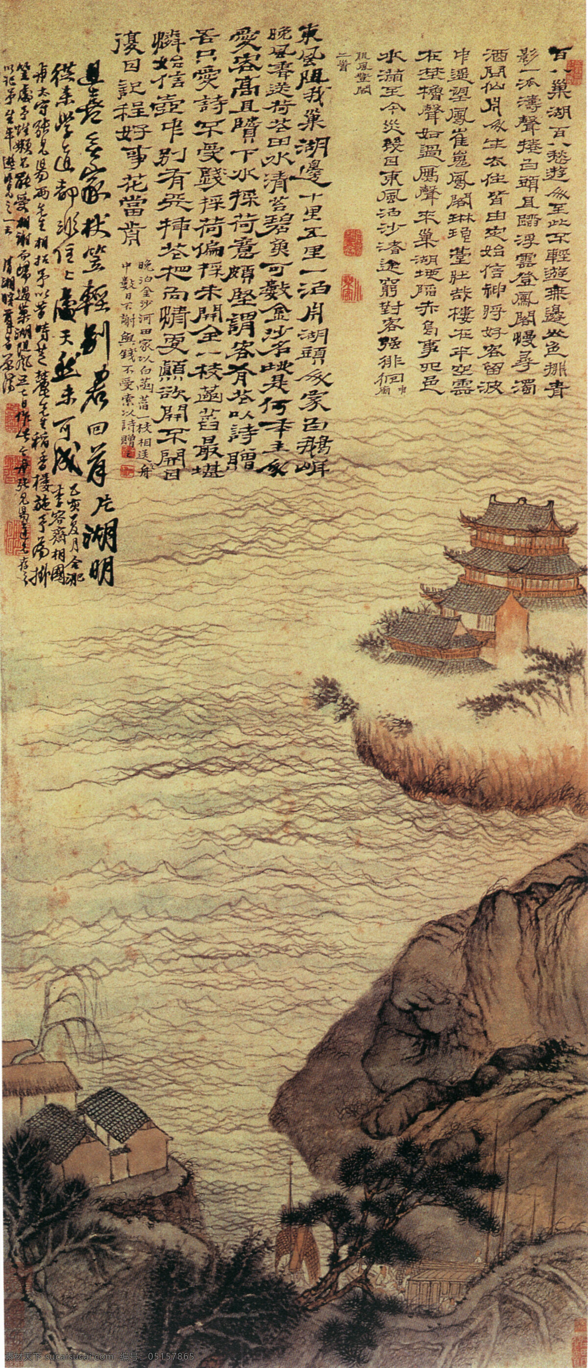 山免费下载 古典 古画 古人 画 名人 山 山水 山水画 书 书法 水 树 章 印章 水墨 文化艺术