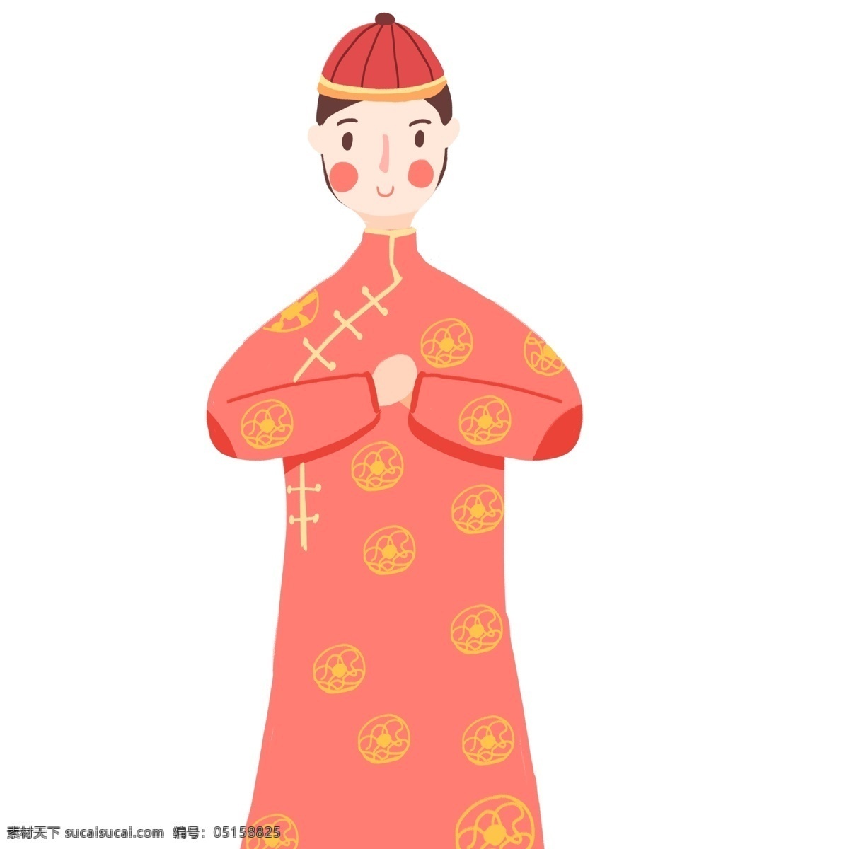 扁平 中国 风 穿 唐装 拜年 男人 春节 喜庆 扁平化 中国风 插画 卡通 手绘 新年 人物设计