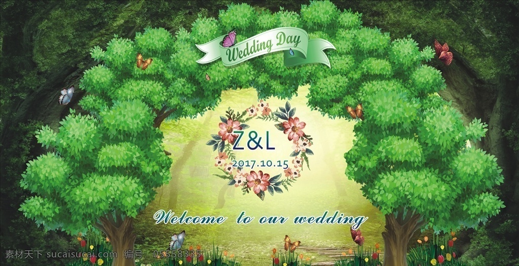 绿色 森 系 婚礼 背景 绿色婚礼背景 森系婚礼 婚礼背景 森系