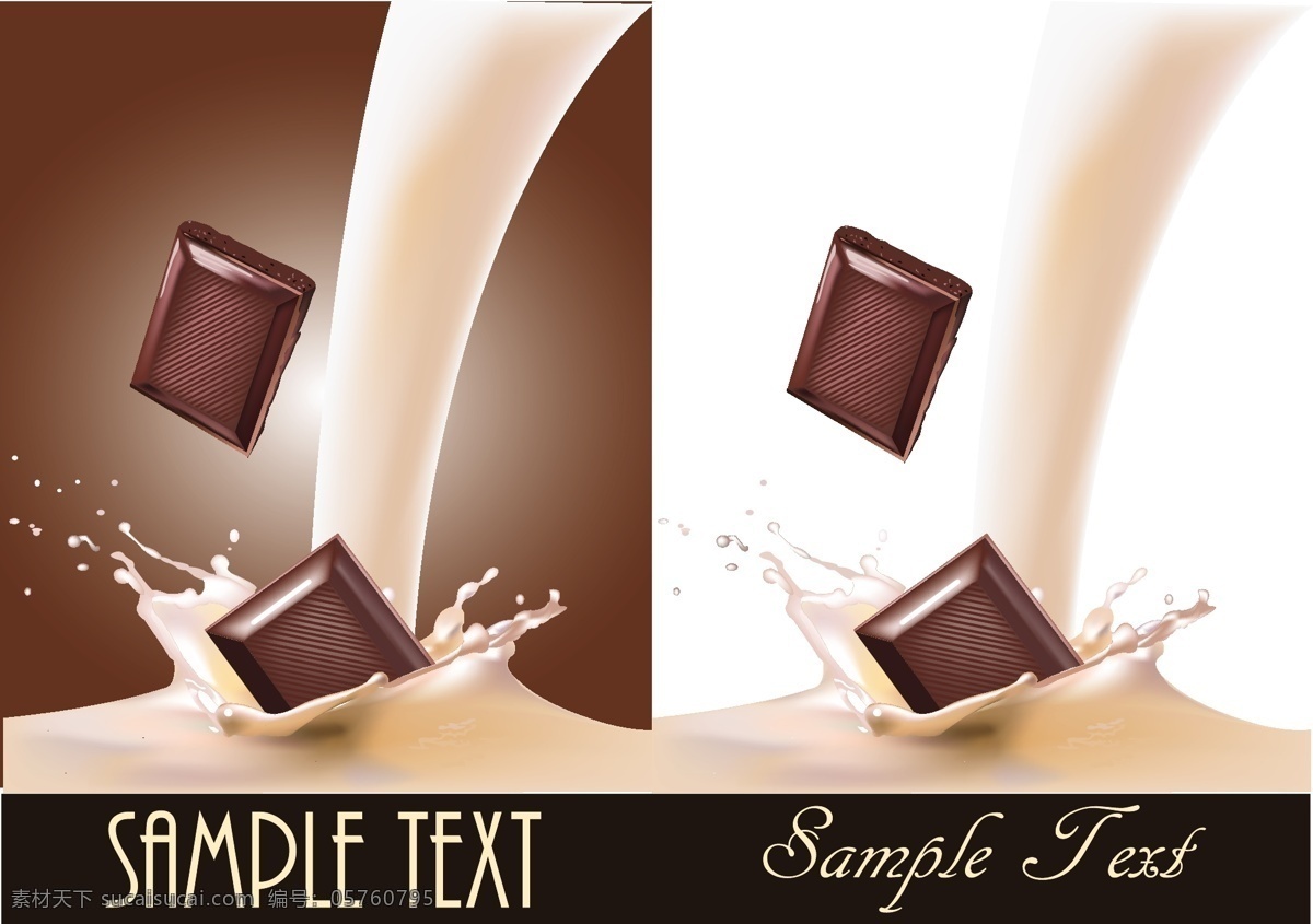 牛奶 巧克力 点心 广告背景 美食 食物 矢量图