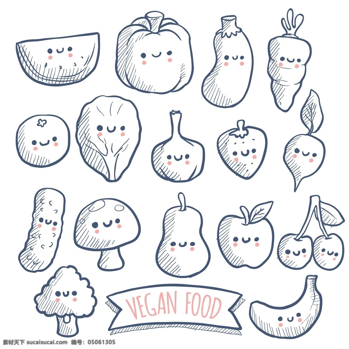 手绘 卡通 蔬菜 图标 插画 表情 水果 蘑菇
