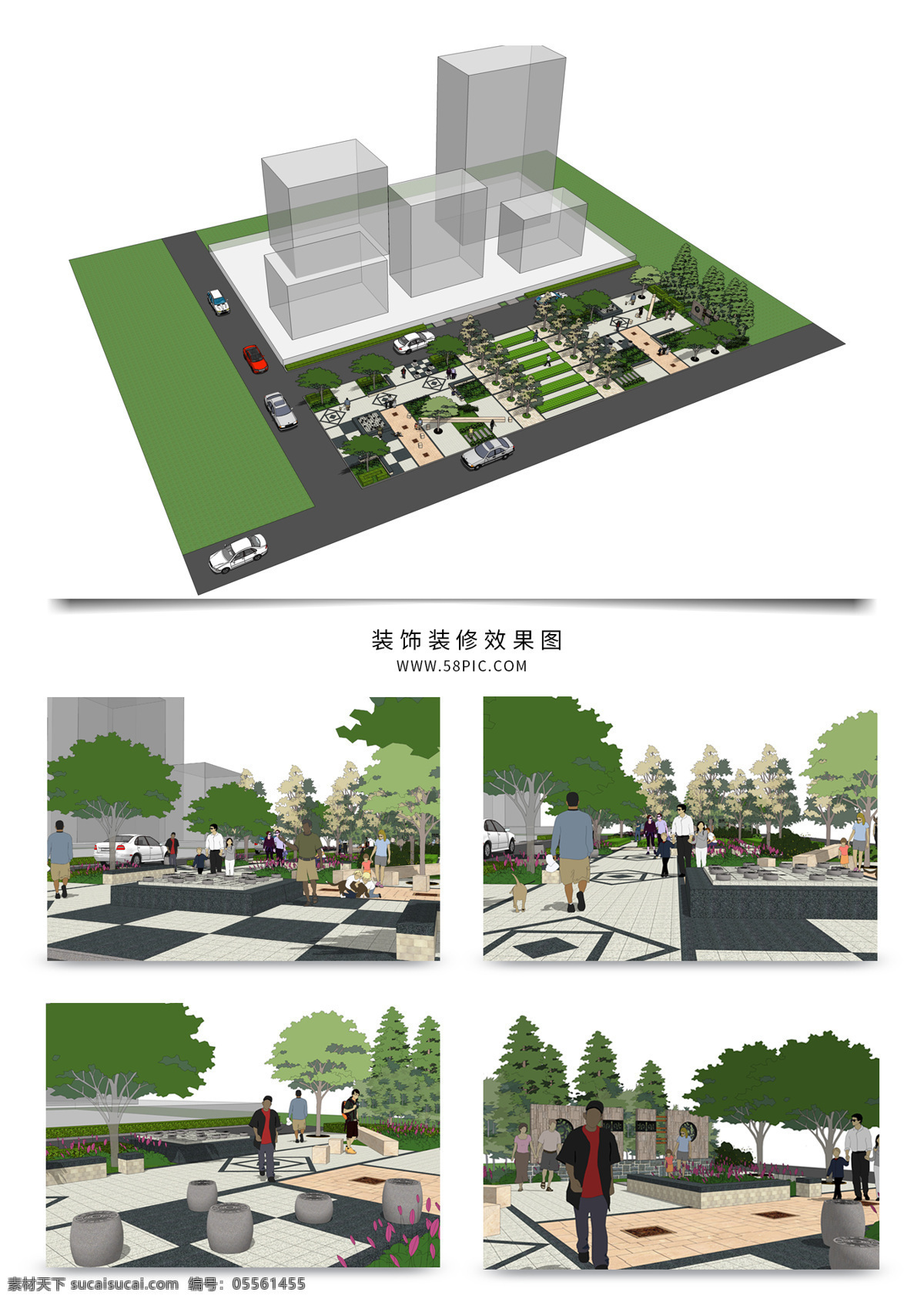 建筑 区 景观 规划 方案 su 模型 园林 sketchup 草图 大师 景观规划 建筑装饰 设计素材 景观规划设计
